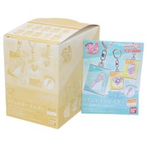 cinemacollection/プリキュアオールスターズ キーリング エアふわキーホルダー 全10種 10個入セット B バンダイ コレクション雑貨 まとめ買い アニメキャラクター グッズ /505834235