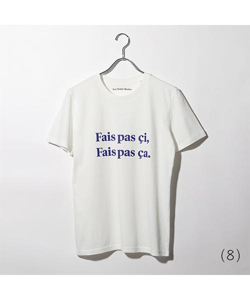 セール】Les Petits Basics 半袖 Tシャツ TEE プリント クルーネック