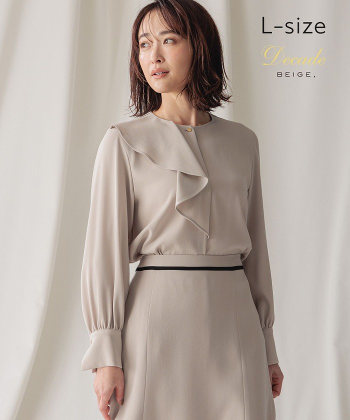 BEIGE 【L−size】CINDY / アシンメトリーブラウス SAND 8 BEIGE 【L−size】CINDY / アシンメトリーブラウス SAND 8