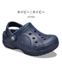 crocs(クロックス)/クロックス crocs キッズ 207500 バヤ ラインド クロッグ 00Q 11H 463/ネイビー