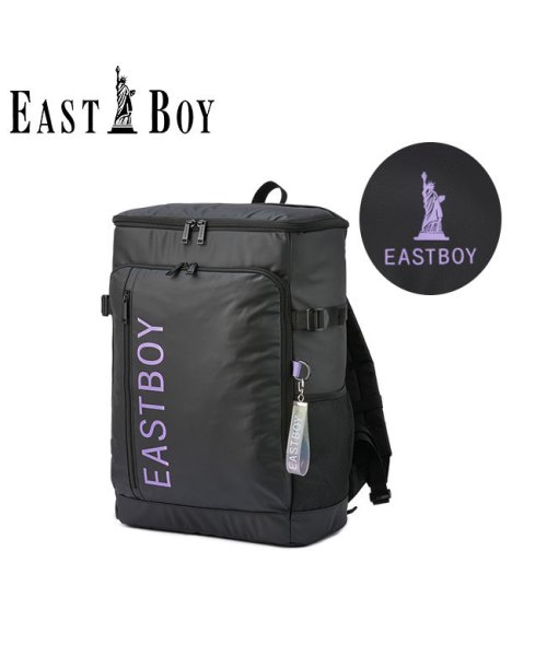 EASTBOY(イーストボーイ)/イーストボーイ リュック 30L B4 スクエア ボックス型 フロントポケット EASTBOY EBA88/パープル