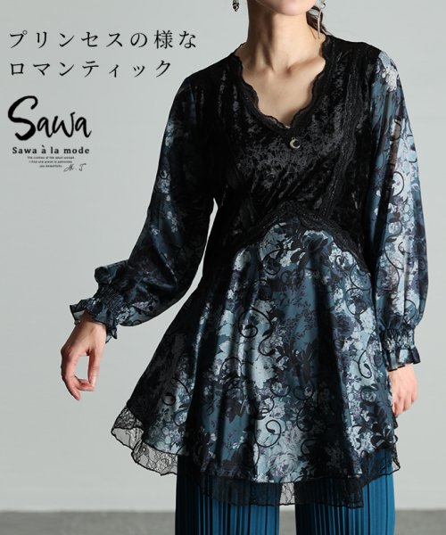 Sawa a la mode(サワアラモード)/贅沢さ咲き誇る花柄切り替えチュニック/ブラック