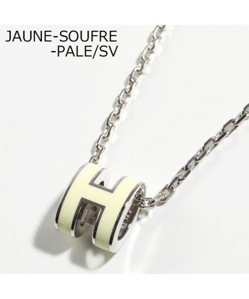 HERMES ネックレス ポップアッシュ ミニ Pop H MINI Pop HERMES ネックレス ポップアッシュ ミニ MINI