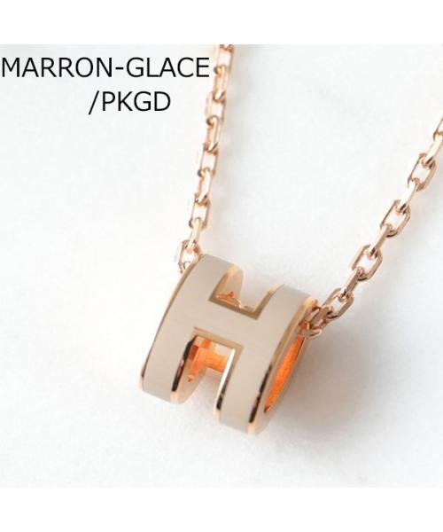 HERMES ネックレス ポップアッシュ ミニ Pop H MINI Pop HERMES ネックレス ポップアッシュ ミニ MINI