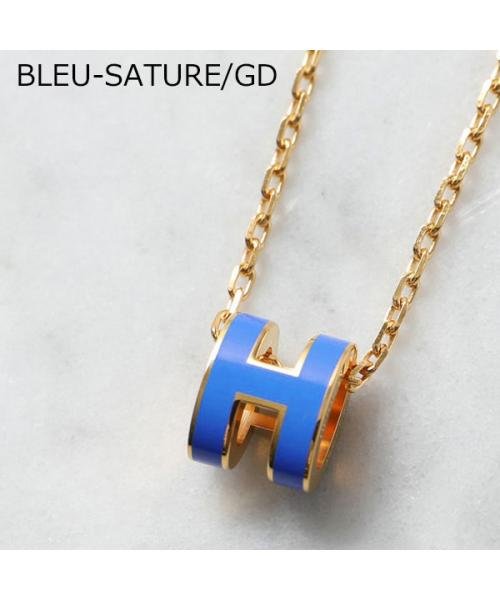 HERMES ネックレス ポップアッシュ ミニ Pop H MINI Pop HERMES ネックレス ポップアッシュ ミニ MINI