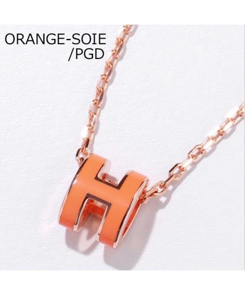 HERMES ネックレス ポップアッシュ ミニ Pop H MINI Pop HERMES ネックレス ポップアッシュ ミニ MINI