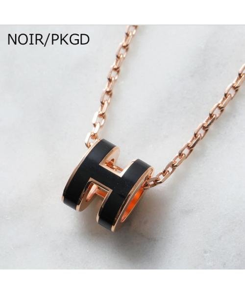 HERMES ネックレス ポップアッシュ ミニ Pop H MINI Pop HERMES ネックレス ポップアッシュ ミニ MINI