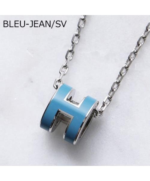 HERMES ネックレス ポップアッシュ ミニ Pop H MINI Pop HERMES ネックレス ポップアッシュ ミニ MINI