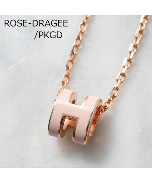 HERMES ネックレス ポップアッシュ ミニ Pop H MINI Pop HERMES ネックレス ポップアッシュ ミニ MINI