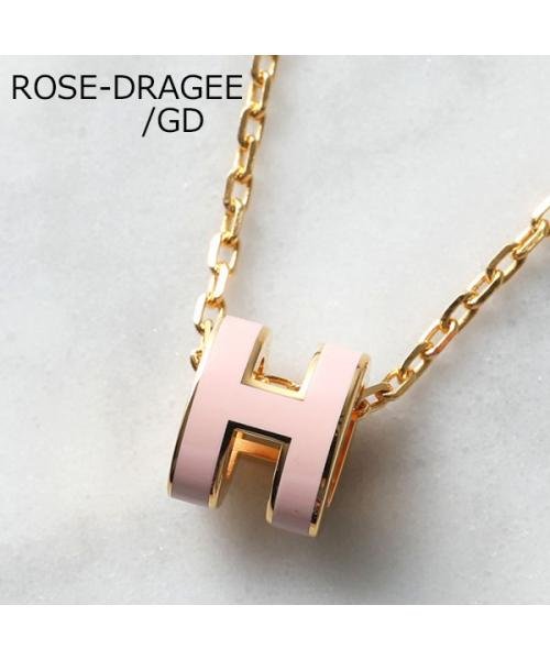 HERMES ネックレス ポップアッシュ ミニ Pop H MINI Pop HERMES ネックレス ポップアッシュ ミニ MINI