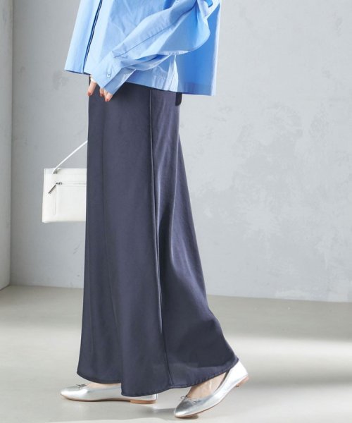 〈手洗い可能〉バイアス サテン マーメイド スカート 