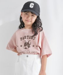 ROPE' PICNIC　KIDS(ロぺピクニックキッズ)/【KIDS】DOGプリントTシャツ/ローズピンク（64）