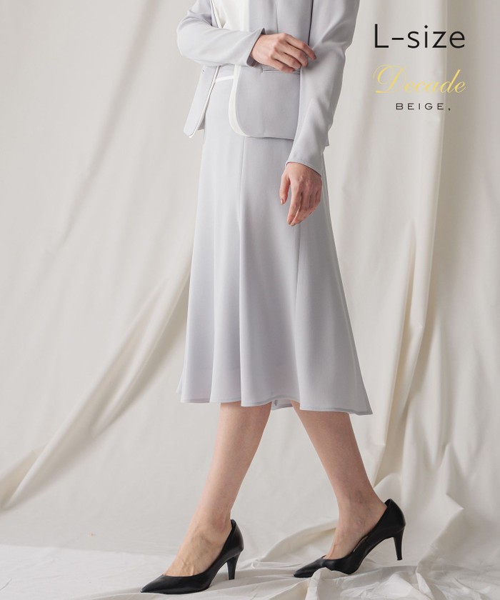 BEIGE 【L−size】CINDY / フレアスカート ICEBLUE×WHITE 8 BEIGE 【L−size】CINDY / フレアスカート ICEBLUE×WHITE 8