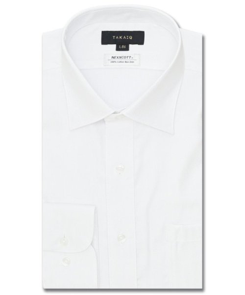 TAKA-Q(タカキュー)/綿100％ ノーアイロン スタンダードフィット ワイドカラー長袖シャツ シャツ メンズ ワイシャツ ビジネス ノーアイロン yシャツ ビジネスシャツ 形態安定/ホワイト