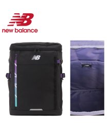 new balance(ニューバランス)/限定品｜ニューバランス  リュック 30L 通学 男子 女子 高校生 中学生 大容量 撥水 防水 メンズ レディース New Balance LAB45691/パープル