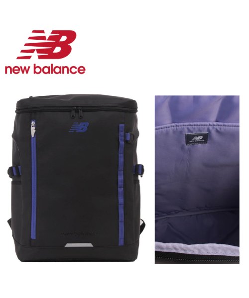 new balance(ニューバランス)/限定品｜ニューバランス  リュック 30L 通学 男子 女子 高校生 中学生 大容量 撥水 防水 メンズ レディース New Balance LAB45692/パープル