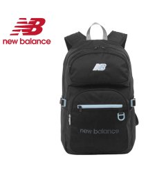 new balance(ニューバランス)/限定品｜ニューバランス  リュック 30L 通学 男子 女子 高校生 中学生 大容量 撥水 防水 メンズ レディース New Balance LAB45695/ブルー