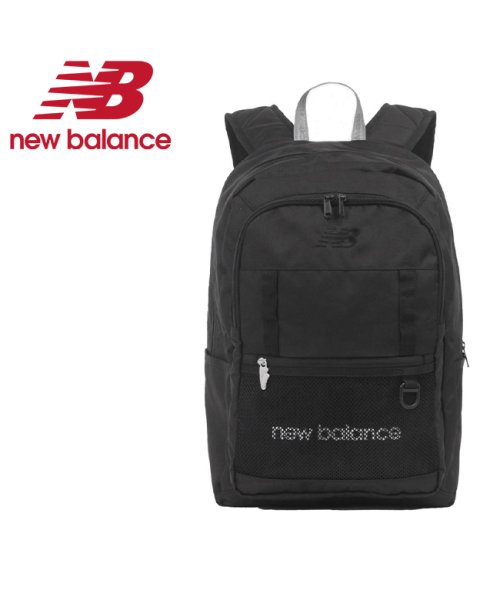 new balance(ニューバランス)/ニューバランス リュック 30L 通学 男子 女子 高校生 中学生 大容量 メンズ レディース スポーツブランド New Balance LAB45696/ブラック