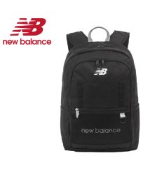 new balance(ニューバランス)/ニューバランス リュック 30L 通学 男子 女子 高校生 中学生 大容量 メンズ レディース スポーツブランド New Balance LAB45696/ホワイト