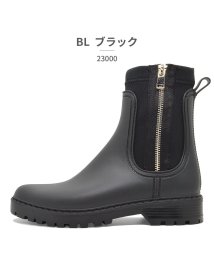 EDWIN(EDWIN)/エドウィン EDWIN レディース 23000 BL OAK/ブラック