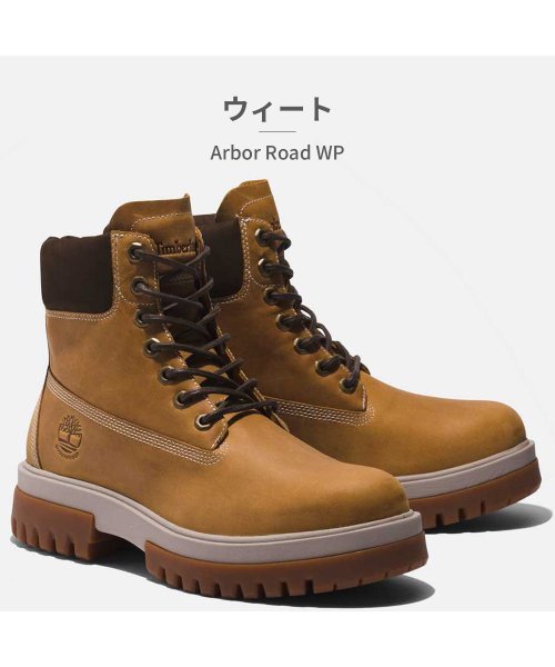 Timberland(ティンバーランド)/ティンバーランド Timberland メンズ アーバーロード ウォータープルーフ Arbor Road WP A5YKD A5YM1 A5YMN/その他