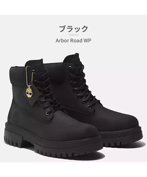 Timberland(ティンバーランド)/ティンバーランド Timberland メンズ アーバーロード ウォータープルーフ Arbor Road WP A5YKD A5YM1 A5YMN/ブラック