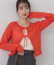 N Natural Beauty Basic/シアーシャインリブカーディガン 24SS/505842620