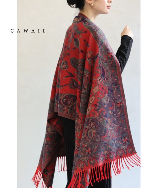 CAWAII(カワイイ)/東洋の風を感じるオリエンタル柄大判ストール/レッド