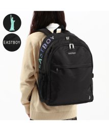 EASTBOY/限定カラー イーストボーイ リュック 大容量 リュックサック EASTBOY スプラウト 30L 軽量 B4 A4 ノートPC 撥水 抗菌 通学 EBA86G/505843079