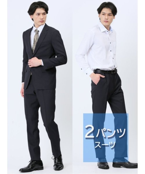セール】ストレッチウォッシャブル スリムフィット 2ボタン2パンツ 