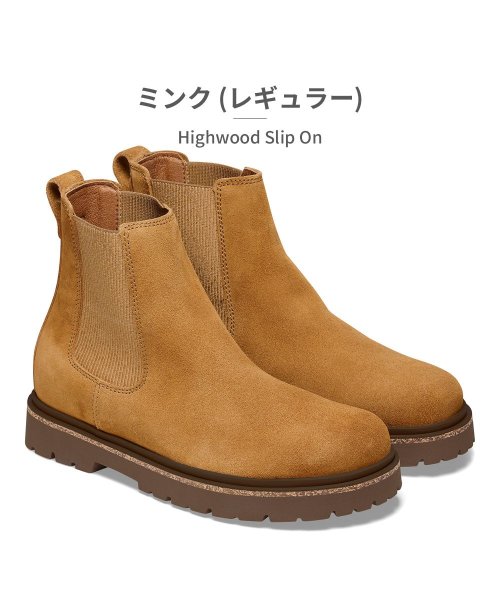 BIRKENSTOCK(ビルケンシュトック)/ビルケンシュトック BIRKENSTOCK メンズ Highwood Slip On 1025726 1025780 1025745/その他