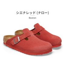 BIRKENSTOCK/ビルケンシュトック BIRKENSTOCK ユニセックス ボストン Boston 1025668 1025648 1025689/505843031