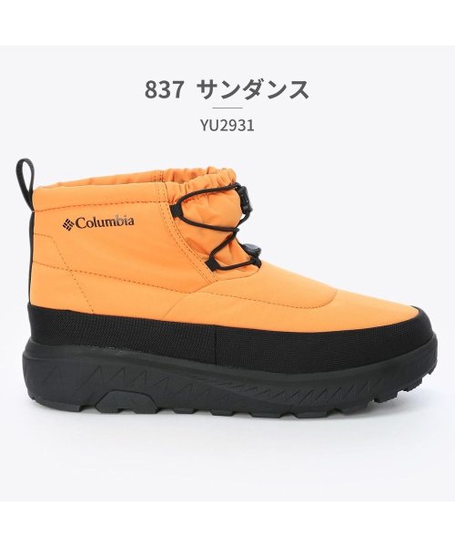 Columbia(コロンビア)/コロンビア Columbia ユニセックス YU2931 イエローテイル ショーティー ウォータープルーフ オムニヒート 010 271 492 837/その他系2