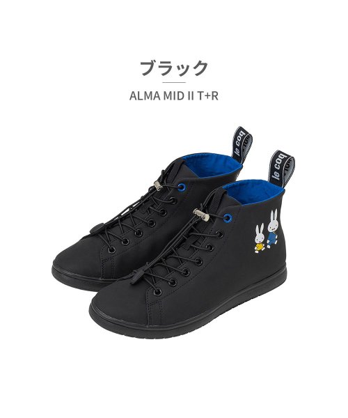 le coq sportif(ルコックスポルティフ)/ルコックスポルティフ le coq sportif ユニセックス QY1WJD80 ミッフィーコラボ ラ アルマ MID II トラベル&レイン LA ALMA/ブラック