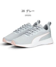 PUMA/プーマ PUMA ユニセックス 195201 フライヤー フレックス 01 05 16 23 28 32/505843066