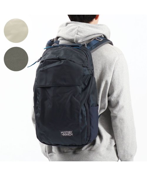 【日本正規品】ミステリーランチ リュック 大容量 通学 Mystery Ranch リュックサック スポーツ PC 17インチ バックパック B4 23L 通勤 ×1└