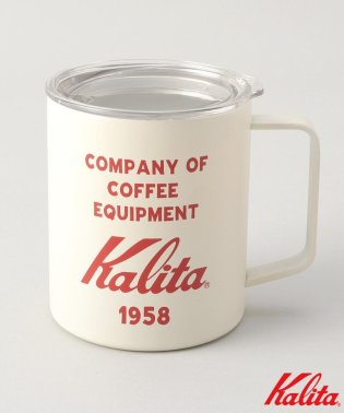 ２１２ＫＩＴＣＨＥＮ　ＳＴＯＲＥ/持ち手付きステンレスマグ IV ＜kalita カリタ＞/505846715