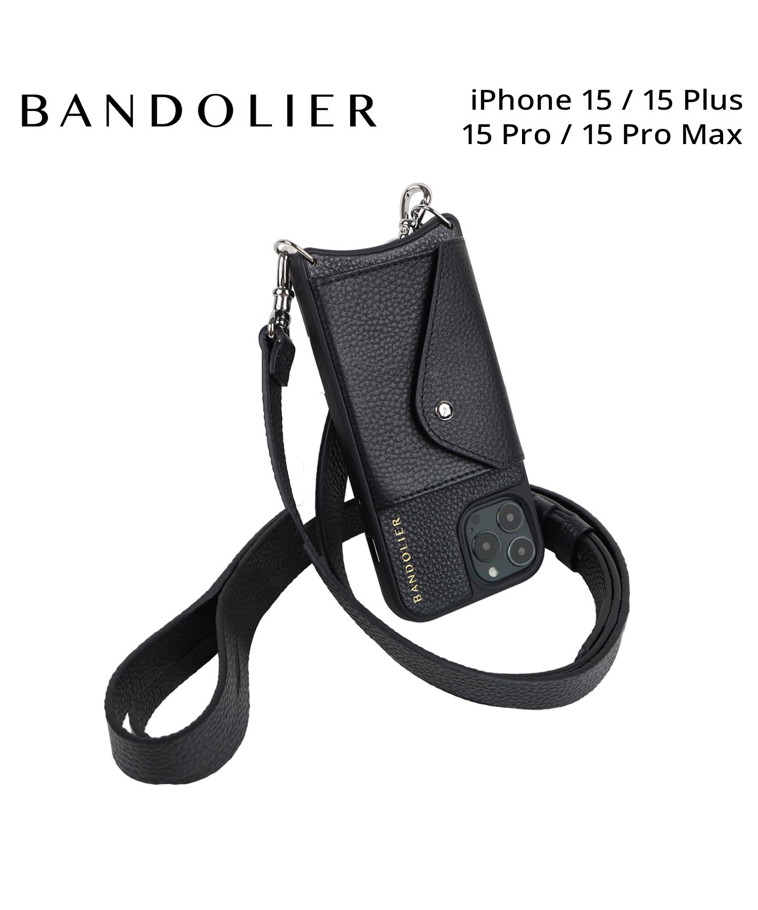 セール】BANDOLIER バンドリヤー iPhone15 15Pro iPhone 15 Pro Max