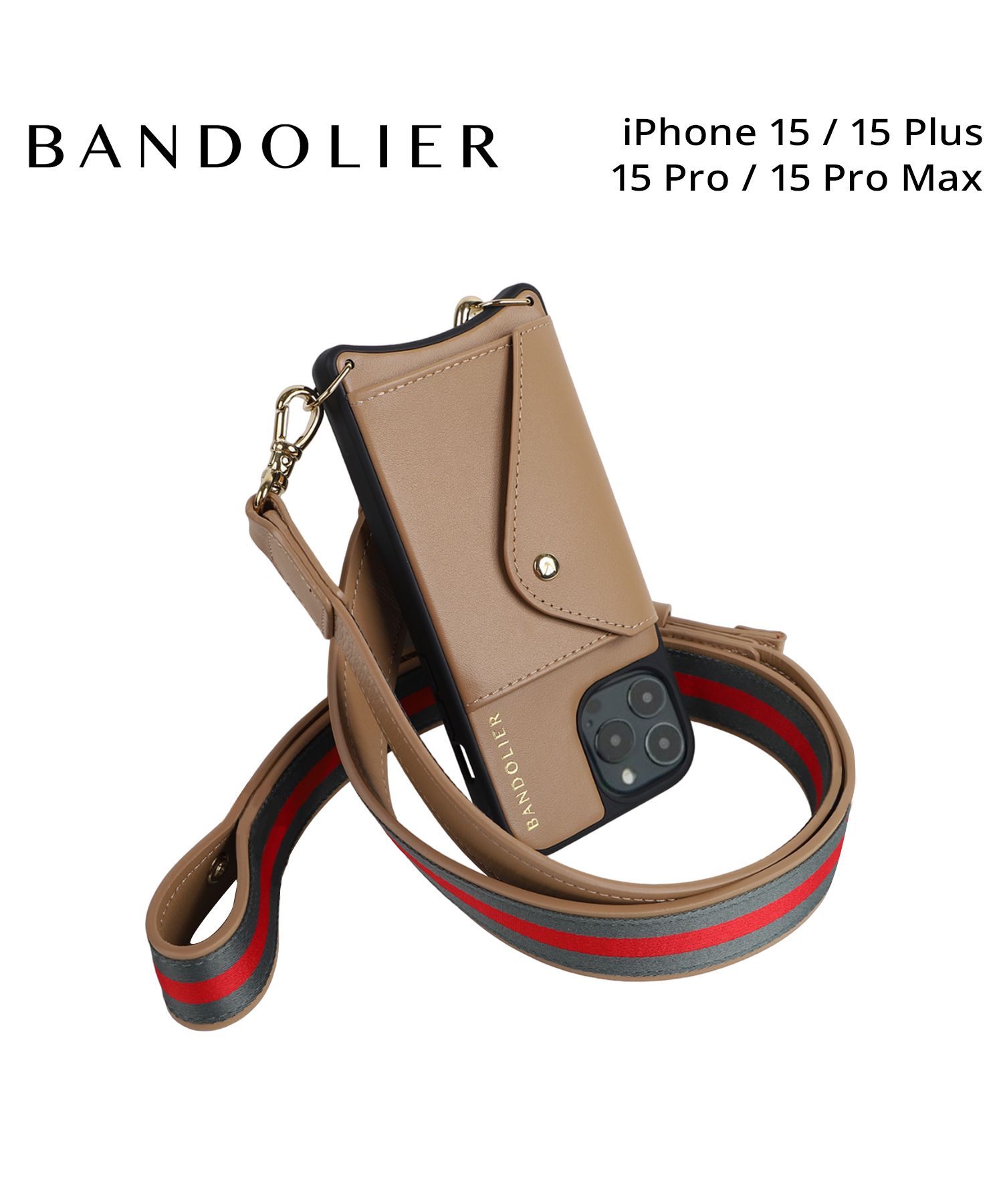 BANDOLIER iPhone 15/15 Pro Max ケース 【公式通販】