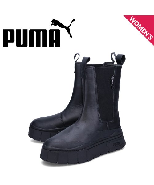 PUMA(プーマ)/PUMA プーマ サイドゴアブーツ ウィメンズ メイズ スタック チェルシー レディース 厚底 WOMENS MAYZE STACK CHELSEA ブラック /その他