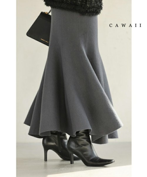 CAWAII(カワイイ)/上品に揺らめく裾のマーメイドニットロングスカート/グレー