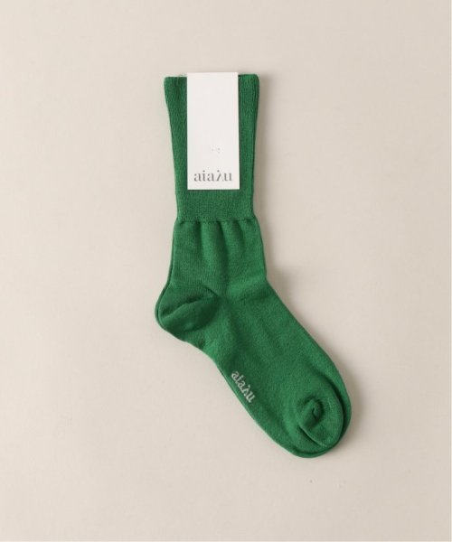 【Aiayu/アイアーユー】Silk Socks 人気・おすすめ｜使いやすい・旅行におすすめ 品質保証 全国発送 在庫限り