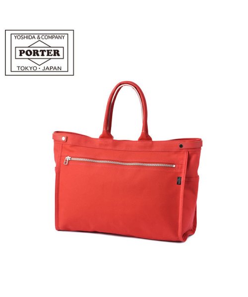 PORTER(ポーター)/ポーター ネイキッド トートバッグ(L) 667－09468 667－19468 吉田カバン トートバッグ レディース 大きめ 大容量 A4 B4 PORTER/レッド