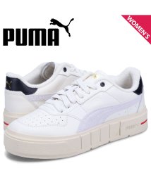 PUMA/ PUMA プーマ スニーカー カリ コート ジェックス セッツ レディース 厚底 CALI COURT JEUX SETS WNS ベージュ 393096－0/505848883