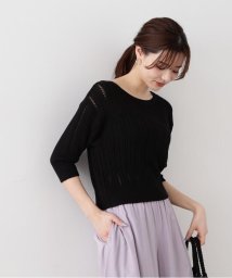 PROPORTION BODY DRESSING(プロポーション　ボディドレッシング)/ゆるショートニット/ブラック