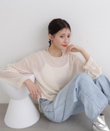 N Natural Beauty Basic(エヌナチュラルビューティベーシック)/3Dドットブラウス/クリーム