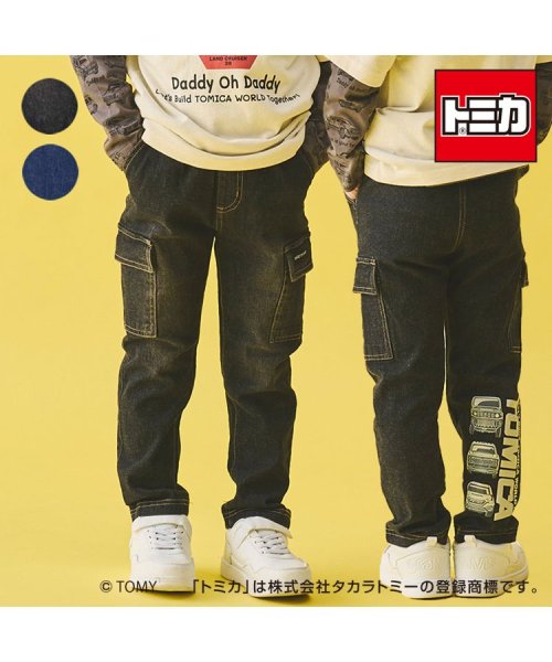 DaddyOhDaddy(ダディオダディ)/【子供服】 Daddy Oh Daddy (ダディオダディ)【トミカ】デニムテーパードカーゴパンツ 90cm～130cm V13050/ブラック