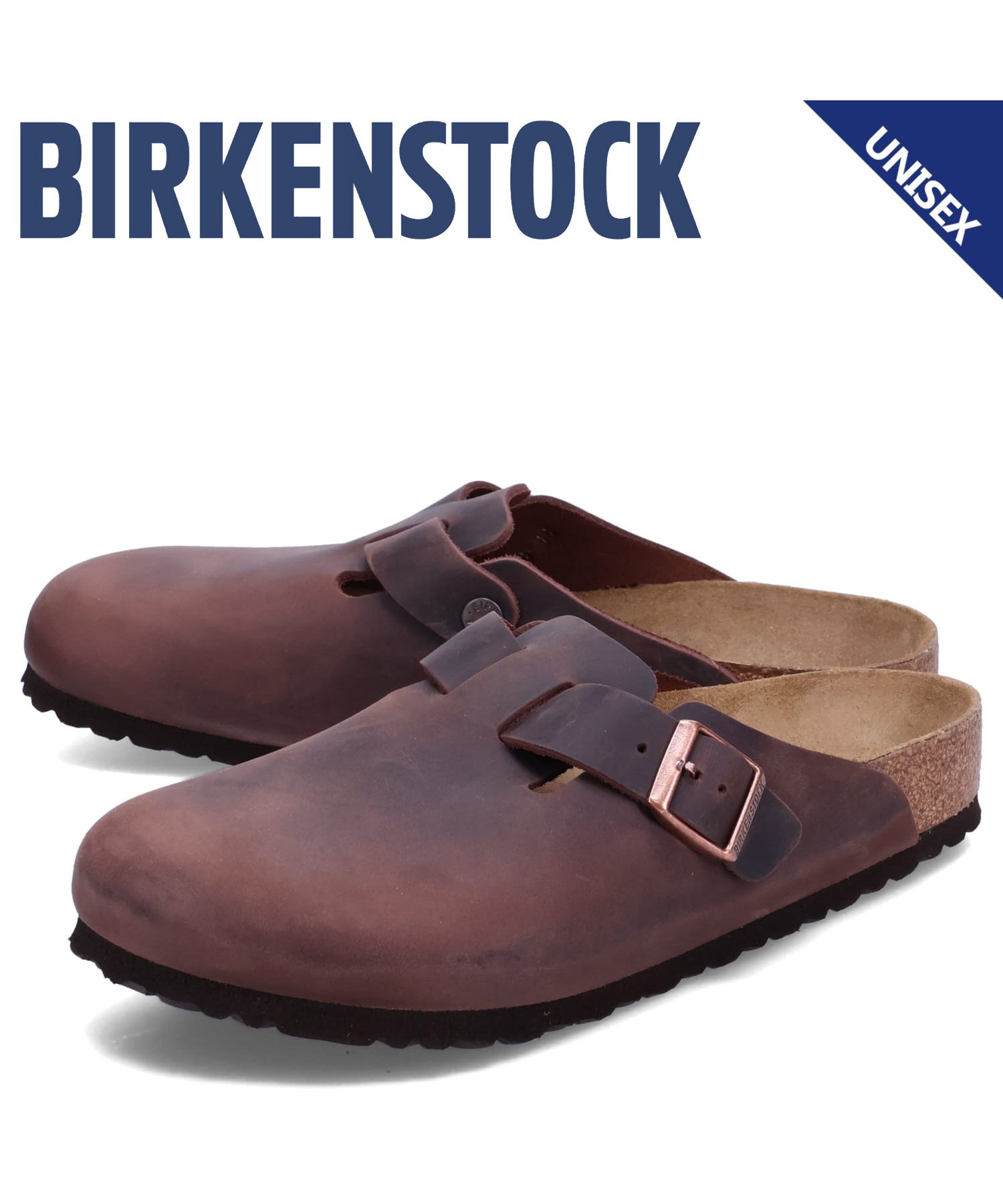 【セール】 ビルケンシュトック BIRKENSTOCK ボストン サンダル 