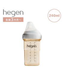 hegen/ hegen へーゲン 哺乳瓶 ベビーボトル 240ml 新生児 ベビー PPSU 耐熱 広口 BABY BOTTLE 12182105/505850373