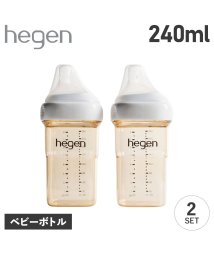 hegen/ hegen へーゲン 哺乳瓶 ベビーボトル 240ml 2点セット 新生児 ベビー PPSU 耐熱 広口 BABY BOTTLE 12182205/505850374